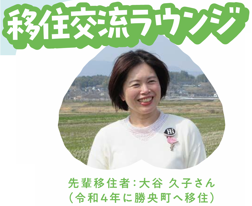 ゲスト.PNG