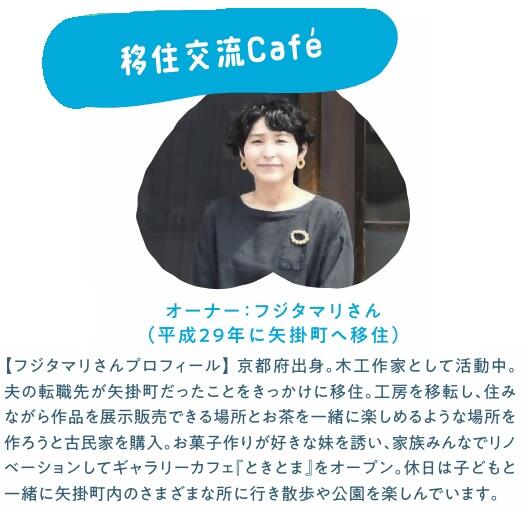 タイトルなし.jpg