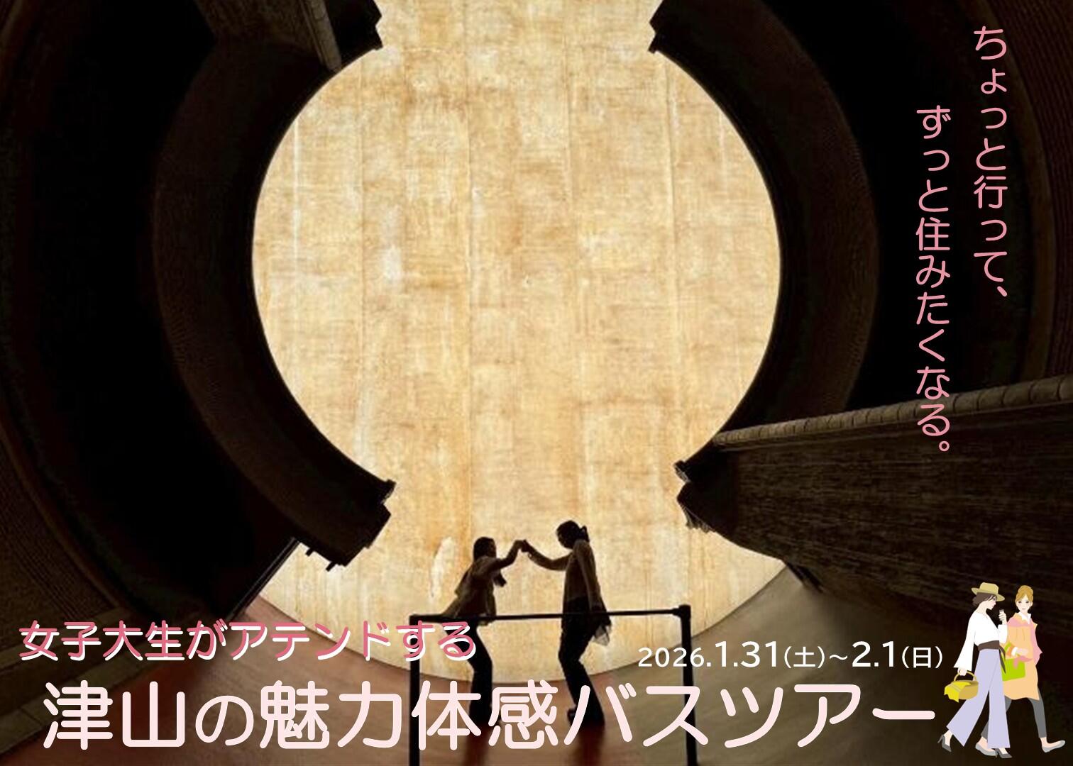 バナー案1125 - コピー - コピー (1).jpg