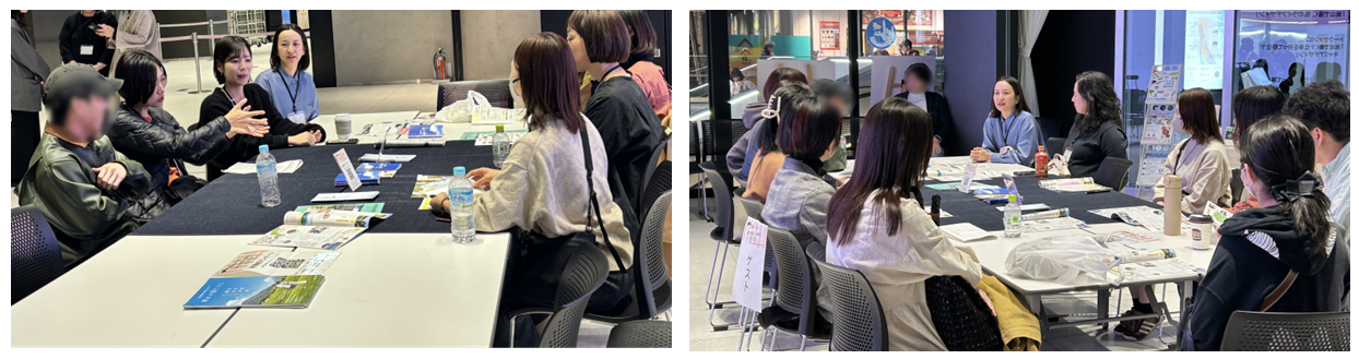座談会.png