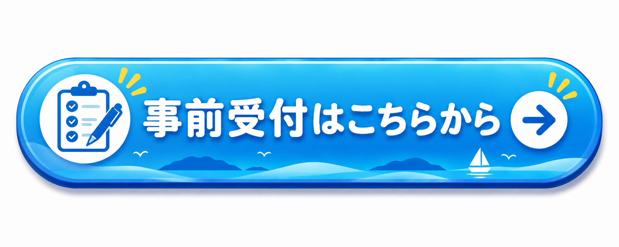 ChatGPT Image 2026年8月28日 20_02_45.png