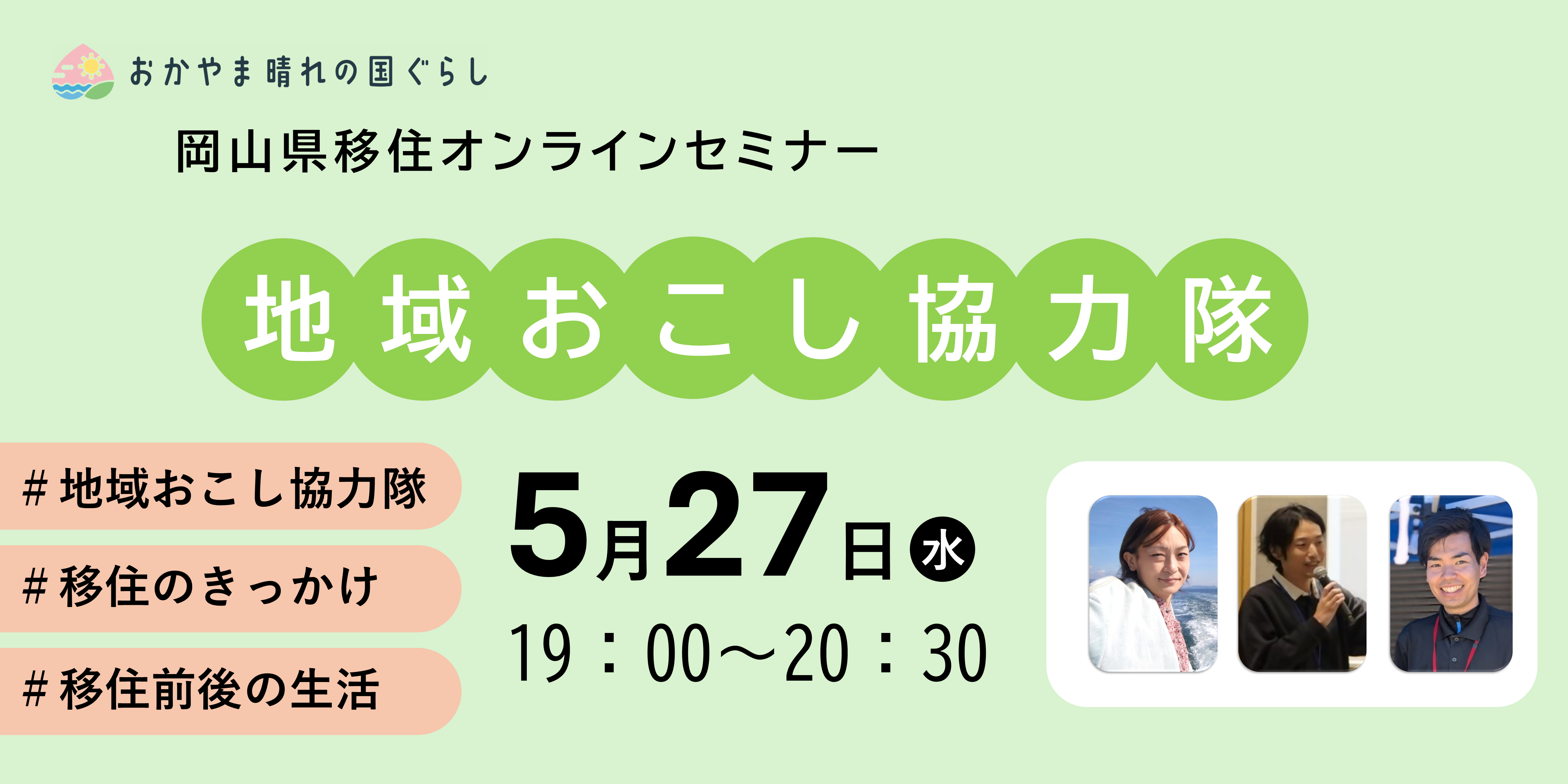 スライド1 (1).PNG