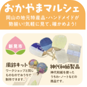 プレゼンテーション113.png
