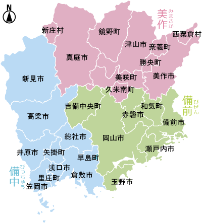 岡山県市町村マップ