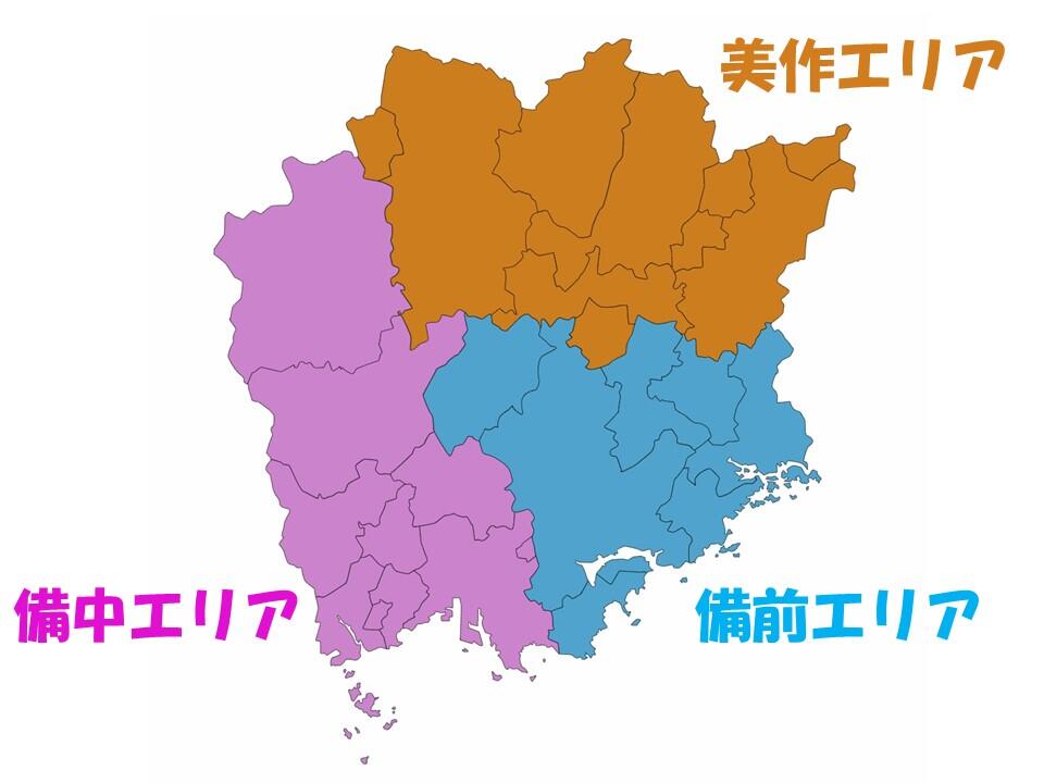 県マップ.jpg