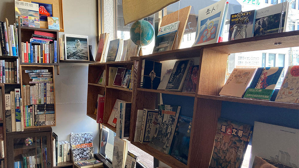 ここだからかなった“古本屋の夢”