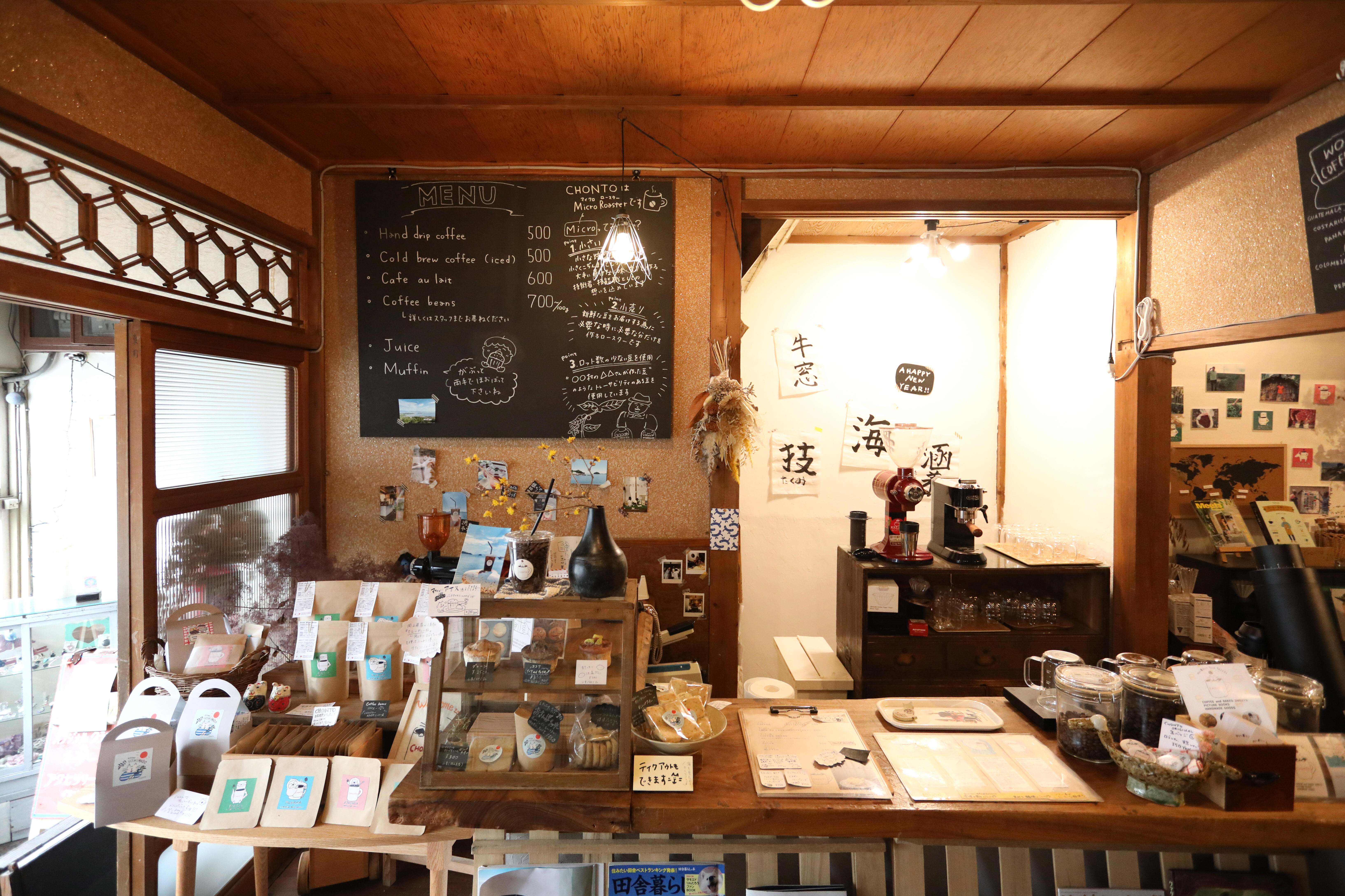 観光地「牛窓」に親子で楽しめる場所を!