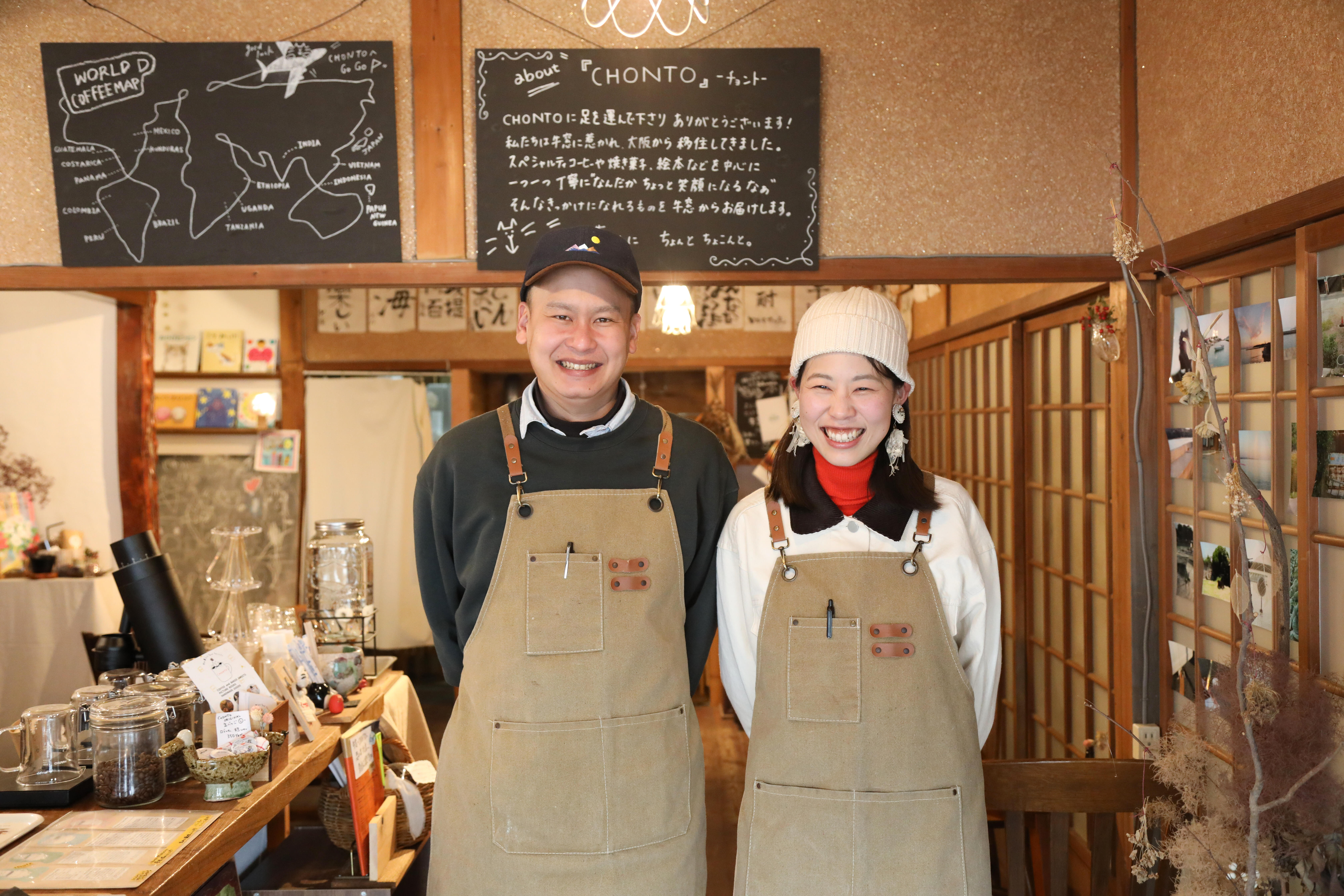 岩永 拓海さん、彩理さん