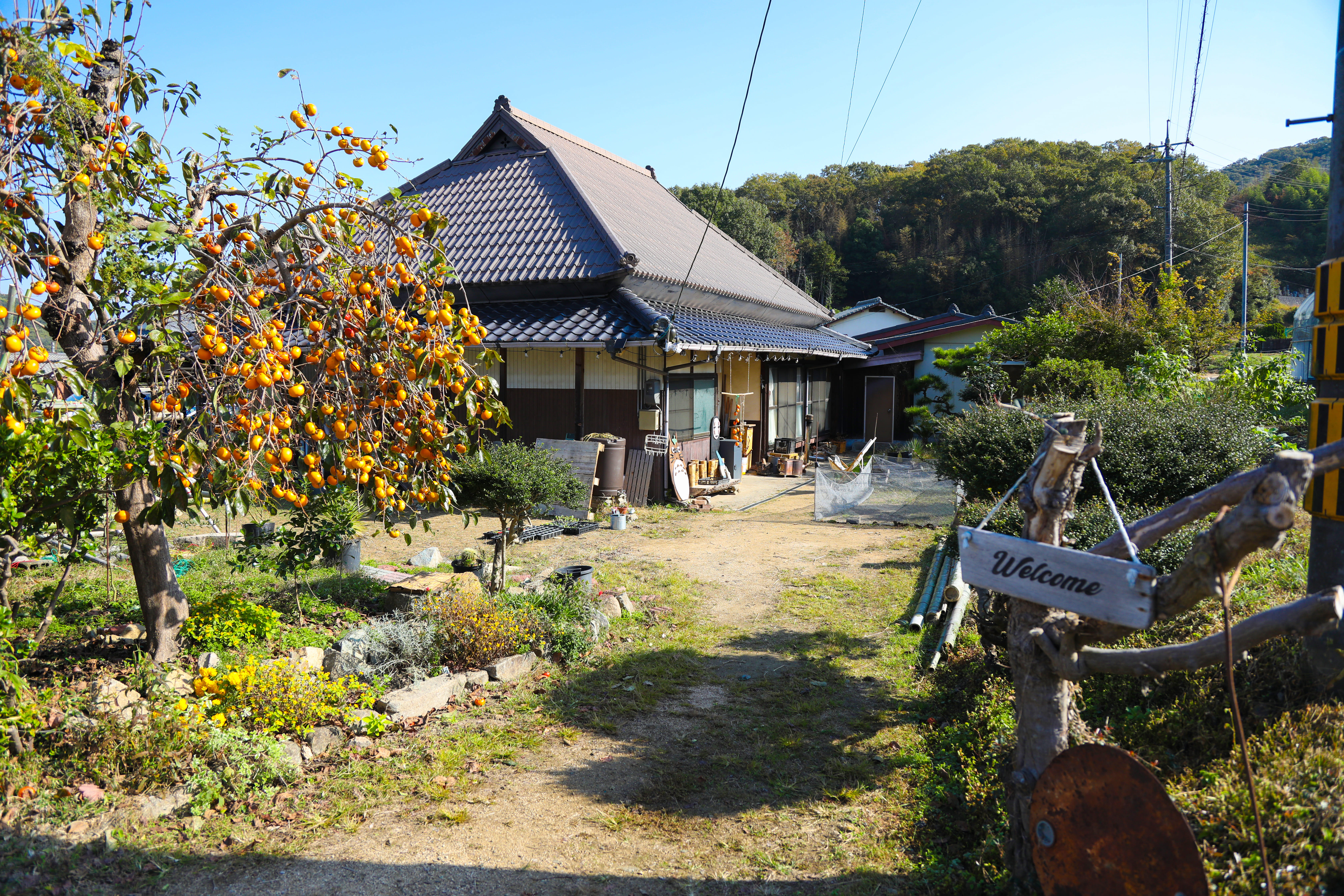 これからの移住を考えている人へ