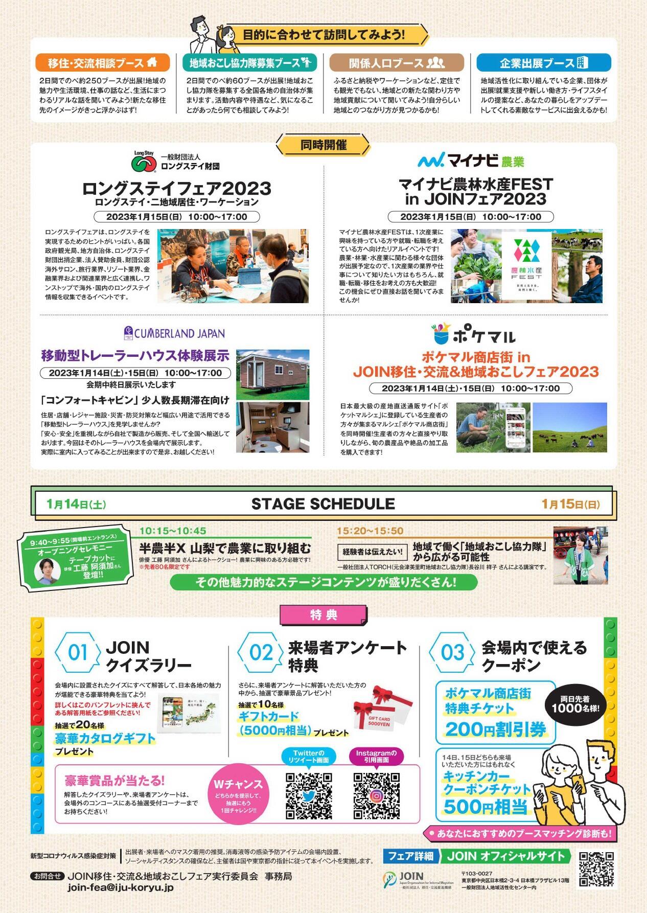 https://www.okayama-iju.jp/municipality/01okayama/1bc5518f31dbd2ebca5e9d429ce240abdcaaf55d.jpg