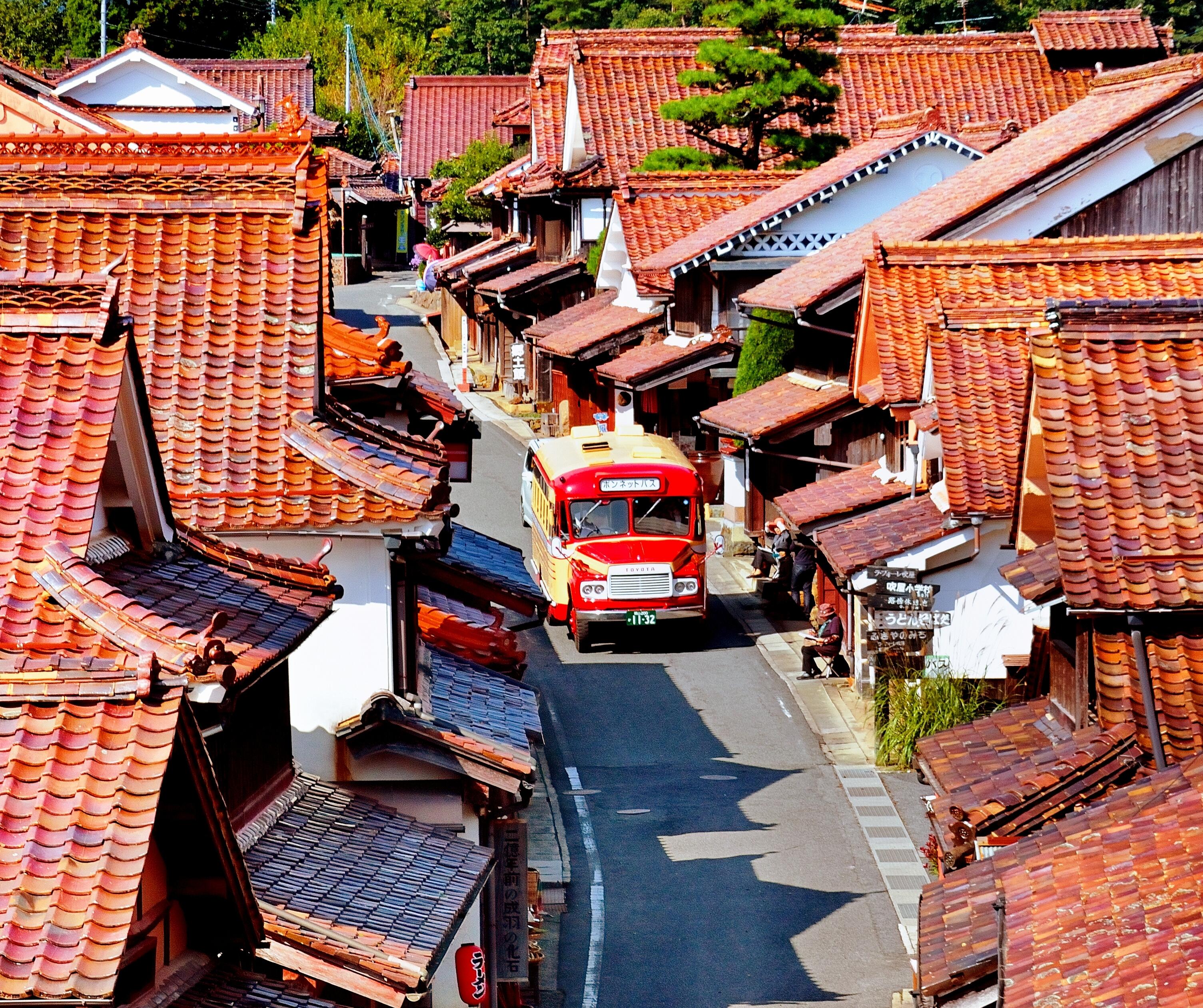 市 高梁