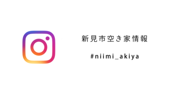 instagramタイトル入り-グリフ修正.png