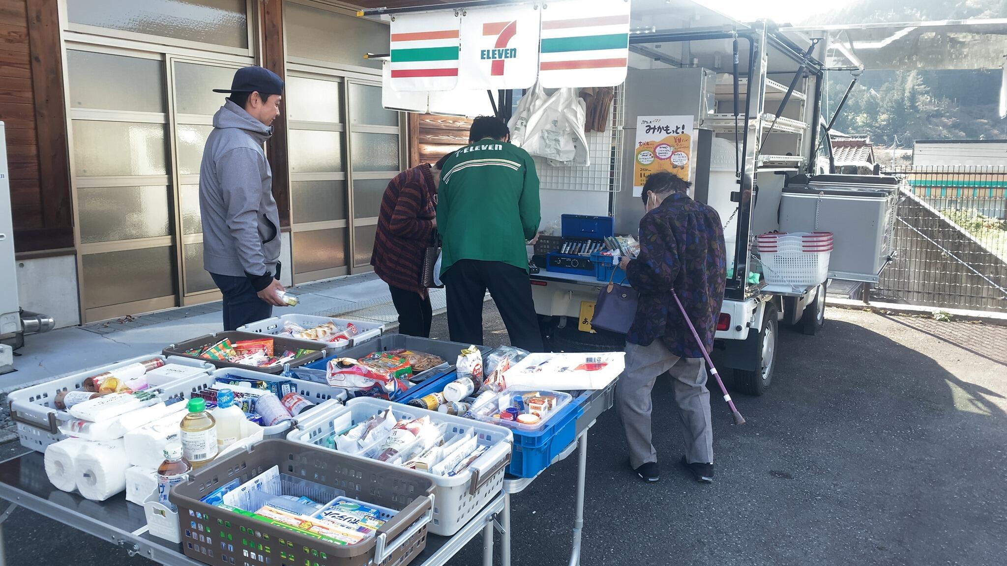 コンビニの移動販売開始in美甘