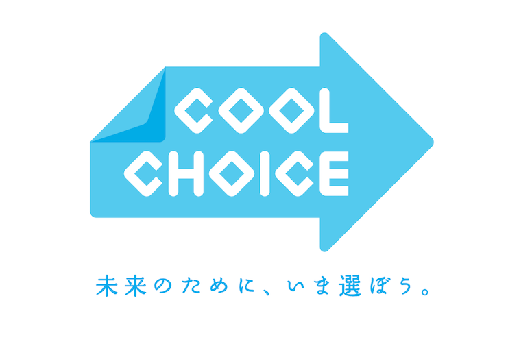 真庭ほっとニュース COOL CHOICE in 真庭①ダンボールで置配BOXを作ろう!