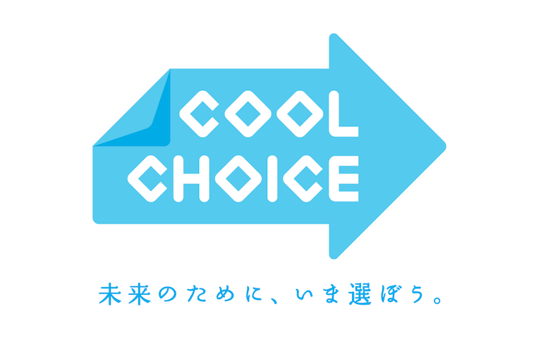 真庭ほっとニュース COOL CHOICE in 真庭①ダンボールで置配BOXを作ろう！