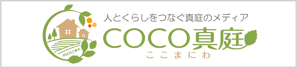 COCO真庭バナー.png