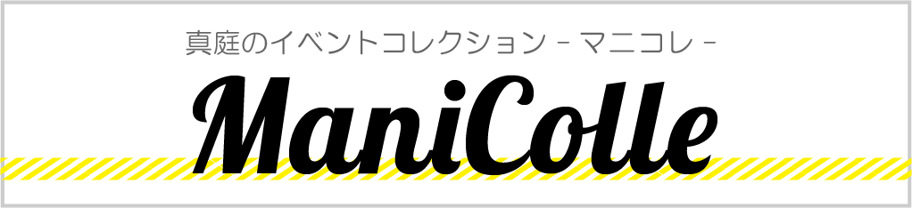 ManiColleバナー.png