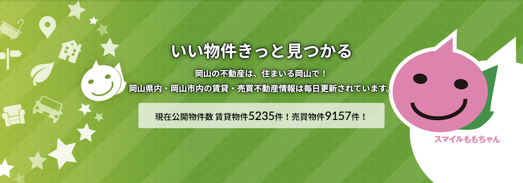 スクリーンショット 2025-07-17 14.51.43.png