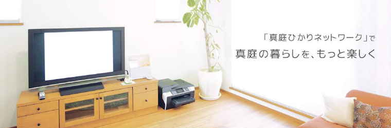スクリーンショット 2025-07-30 15.37.59.png