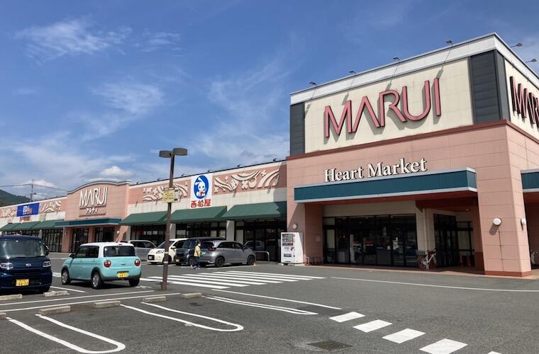 MARUI.jpg