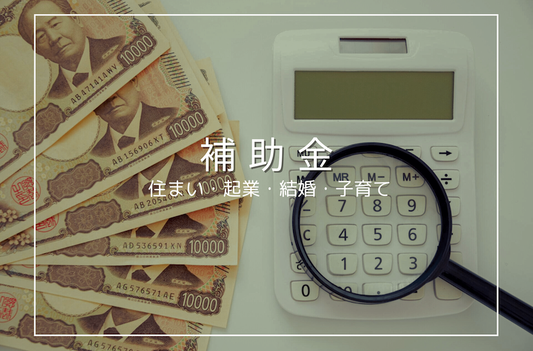 2ed23d5da9217f76cbca8fcadc7c654c0dbffabb-min.png