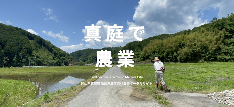 スクリーンショット 2025-07-23 14.24.26.png