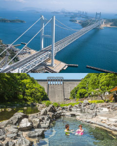 瀬戸大橋と湯原温泉